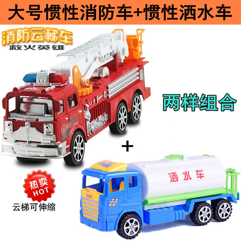 Children's fire truck lift ladder fire engine toy super large engineering vehicle inertial car model
