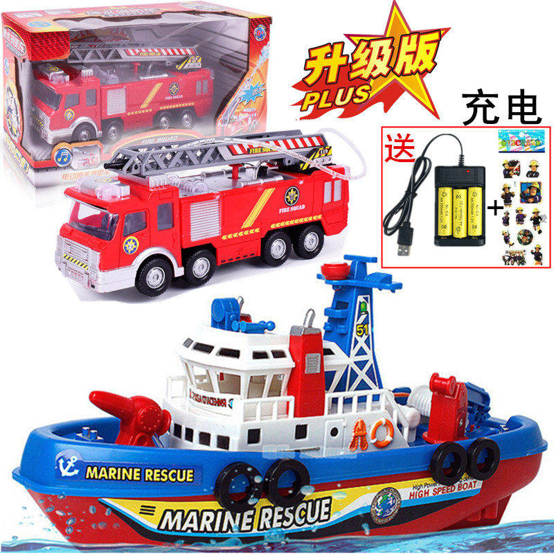 Children's electric fire truck Toys can spray water Firefighters Sam Toy Wood Wooden Asterisk models can spray water
