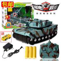 Remote control tank car light music Electric Childrens tank battle military model car toy oversized