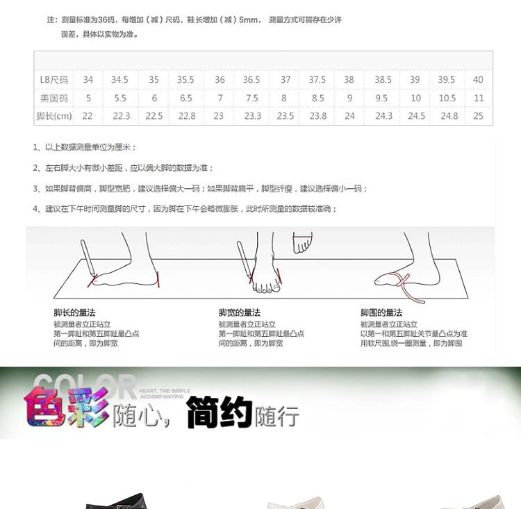 Mùa hè Baotou siêu cao với một từ khóa sandal cỡ lớn 41 dày đáy retro dày với đế chống nước Giày Roman 43 dép quai hậu nữ đẹp