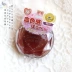 Màu sắc mới 17 năm COSME trao giải Nhật Bản CANMAKE kem dưỡng ẩm giống như kem má hồng dạng kem 16 # 炼 - Blush / Cochineal phấn má innisfree Blush / Cochineal