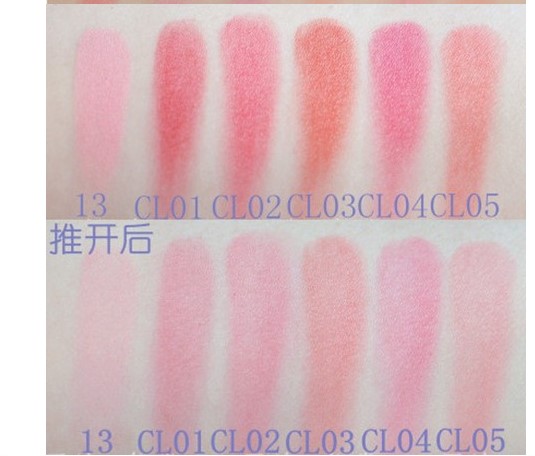 Màu sắc mới 17 năm COSME trao giải Nhật Bản CANMAKE kem dưỡng ẩm giống như kem má hồng dạng kem 16 # 炼 - Blush / Cochineal má hồng sivanna