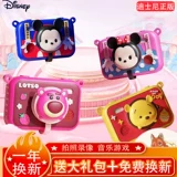 Дисней, детская камера, игрушка для мальчиков и девочек, новая коллекция, Дисней Микки Маус, подарок на день рождения