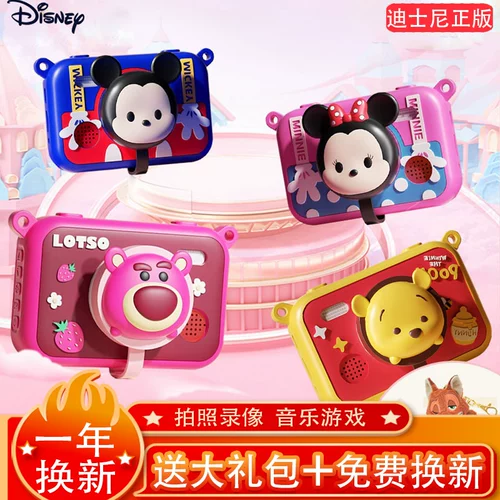 Дисней, детская камера, игрушка для мальчиков и девочек, новая коллекция, Дисней Микки Маус, подарок на день рождения