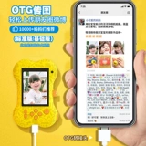 Детская камера для мальчиков и девочек, коллекция 2023, подарок на день рождения