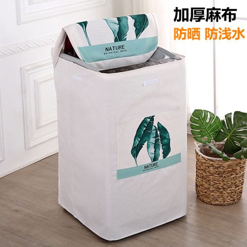 Washing machine anti-dust jacket Sub-covered polo wheel upper open clamshell Nordic dust resistant waterproof sunscreen thickened hemp cotton universal cover cloth