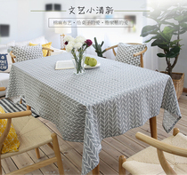 Rice table mat tablecloth table cover copier dustproof cloth coffee table round tablecloth linen cotton simple Nordic Europe