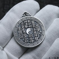 999 foot silver 35mm mountain ghost spending money on pendant necklace pendant back to word thread pendant ancient method handmade one Baoquan work