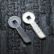 Handmade silver coin one knife equals five thousand 69 5mm pure silver coin Wang Mangs work by Tianyi Baoquan