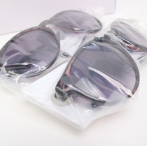 The classic version of the sunglasses UV400.