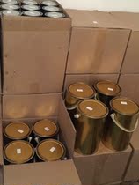 Cai Rong water transfer special screen printing ink Water transfer non-tearable film Water labeling surface oil 1KG