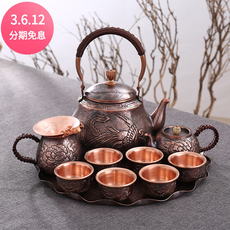 Purely Handmade Copper Kung Fu Tea Set, Pure Copper Kettle, Tea Brewing Pot, Copper Cup with Copper Tray, Vintage Style