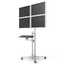 Four-screen display bracket floor-standing adjustable mobile lifting cart multi-screen with keyboard holder aluminum alloy frame
