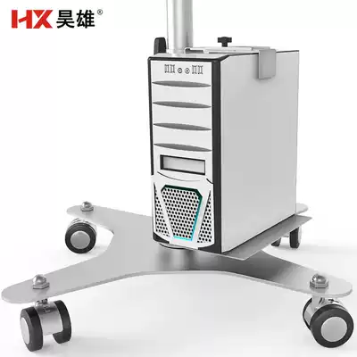 Haoxiong computer screen main frame dedicated fixed main case frame Adjustable main case card holder