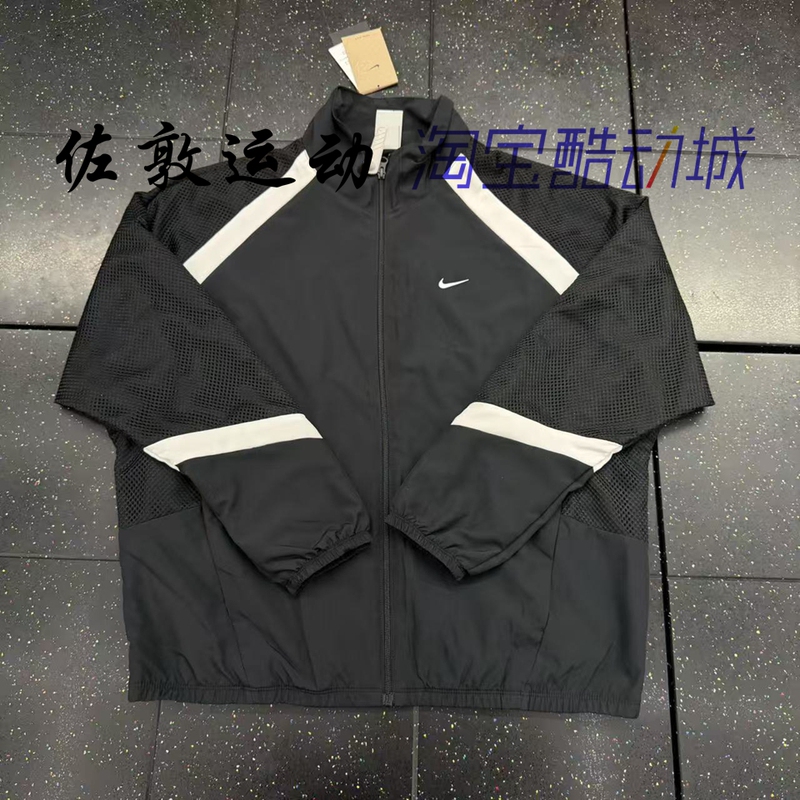 Nike Men's Black and White Contrast Color Stand-Up Collar Woven Sports Casual Jacket Hv3364-010