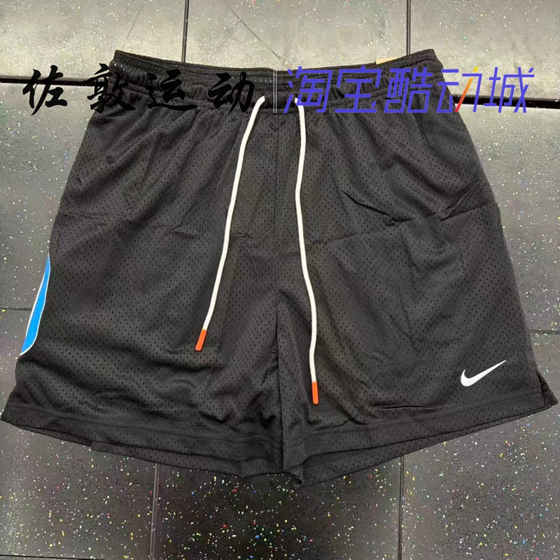 Nike Dri-Fit Men's Quick-Drying Breathable Mesh Basketball Shorts Hv1881/Ih9270 Nike Dri-Fit Men's Quick-Drying Breathable Mesh Basketball Shorts Hv1881/Ih9270