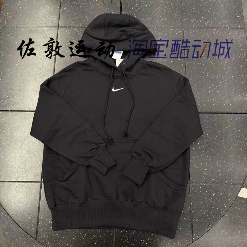 Nike Women's Sports and Leisure Embroidered Velvet Warm Hooded Pullover Sweatshirt Dq5861-010
