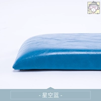 Звездный синий