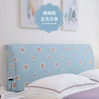 Синее впечатление