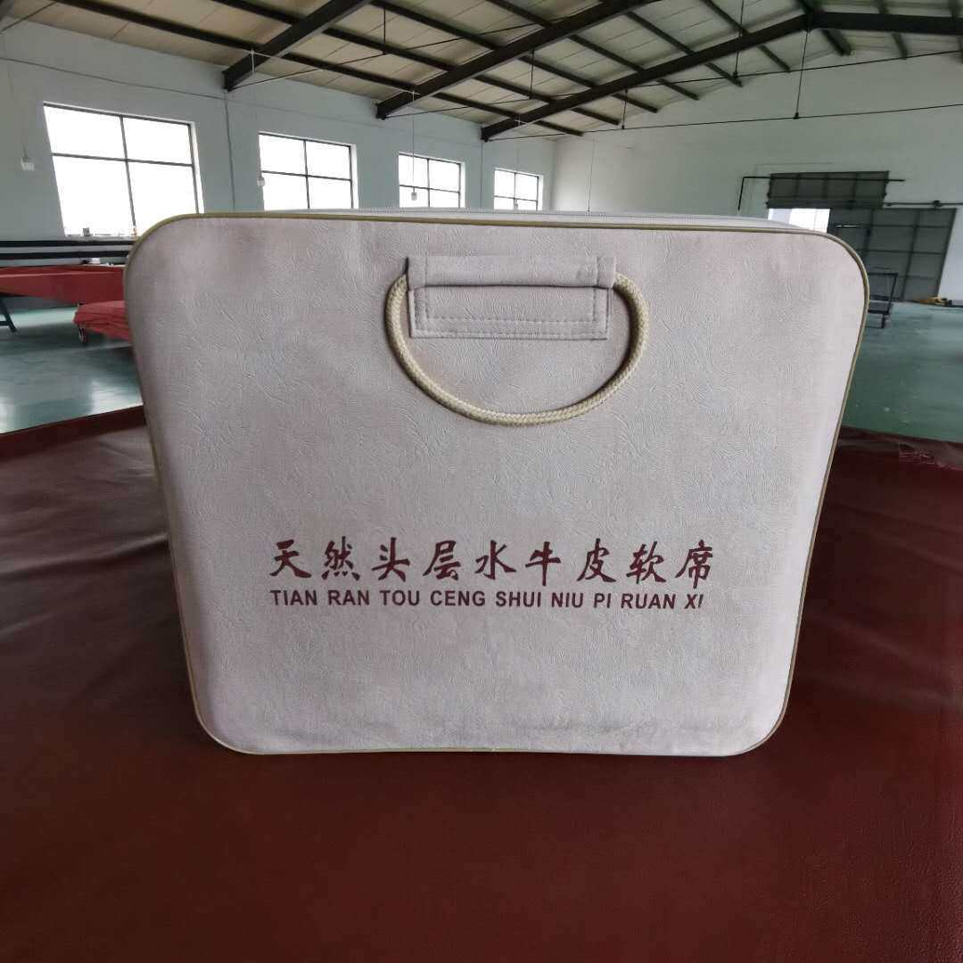 WeChat Picture_20200415211632