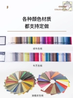 Для получения дополнительной информации, пожалуйста, проконсультируйтесь с советом по обслуживанию клиентов.