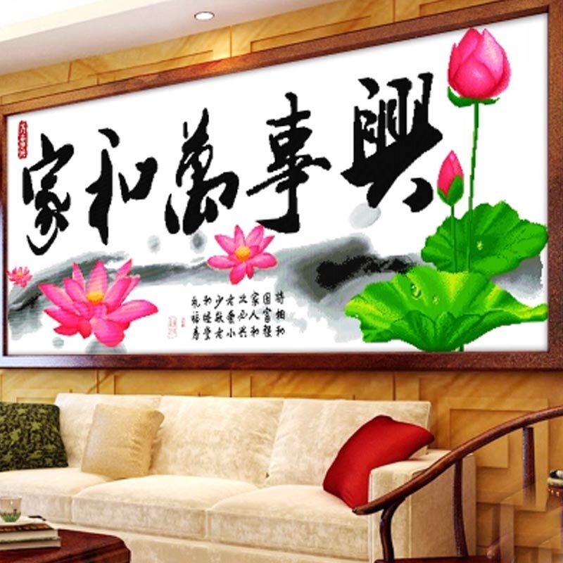 ������ʮ����SX0391