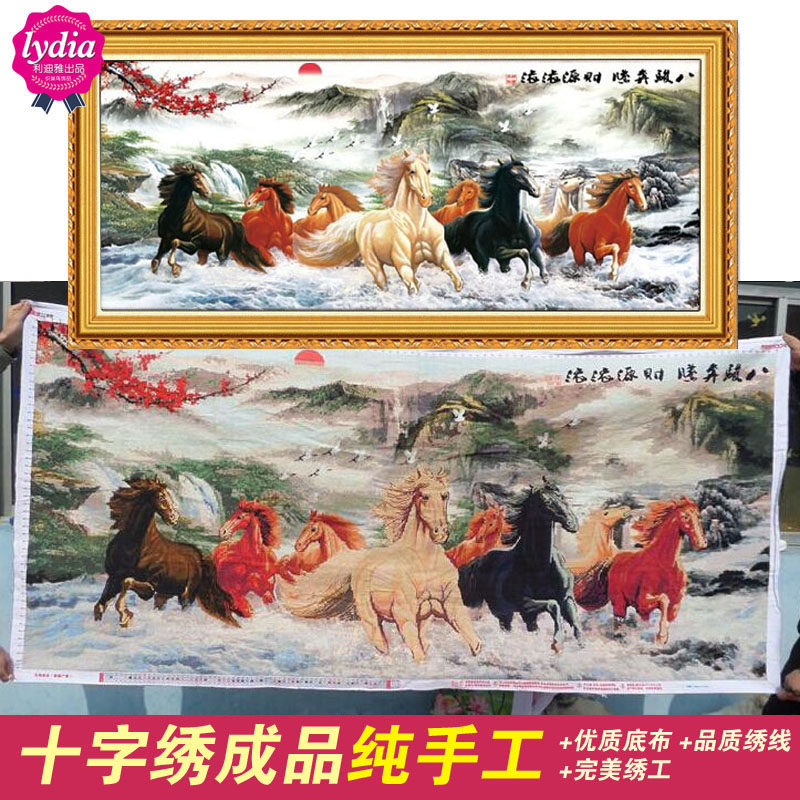 ������ʮ����sx0011