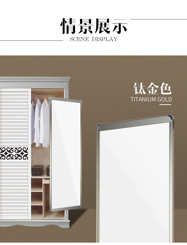 Tủ quần áo gương đẩy đẩy gương đầy đủ chiều dài cửa xoay ẩn tủ quần áo kính thiên văn gấp gương kiểm tra tủ quần áo - Gương gương treo tường khung gỗ