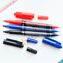 Chenguang stationery marker pen small double-head Hook pen marking pen can not wipe oil pen MG-2130 disc pen