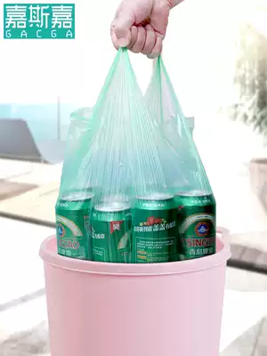 Jiasjia garbage bags wholesale household portable disposable vest padded bag medium size