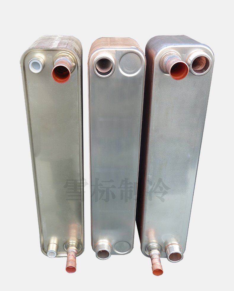 Air conditioning chiller plate evaporator Condensing refrigeration fluorine water heat exchanger Industrial stainless steel plate change