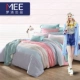 Meng Jie dệt bông denim bông chà nhám mùa thu ấm dày và mùa đông 248x248 Meng Jie chính hãng châu Âu - Bộ đồ giường bốn mảnh