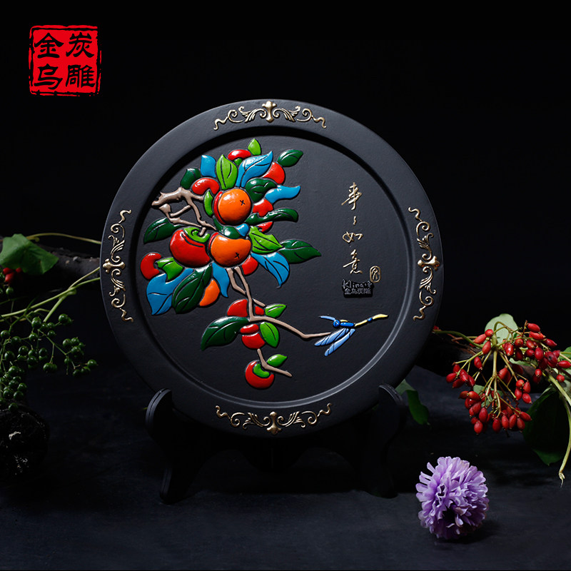 Golden Ucharcoal sculptures Things Ruyi Home Living room Office Swing Pieces Charcoal Sculptures Adornment Crafts Gifts Swing Accessories Creative Gifts