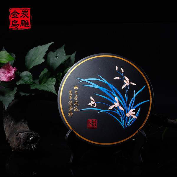 金乌炭雕 君子兰 活性炭雕工艺摆件 天猫优惠券折后￥68包邮（￥198-130）