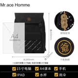 Модная сумка через плечо, школьный рюкзак для школьников, вместительный и большой ноутбук, универсальная сумка для путешествий, 2019, в корейском стиле