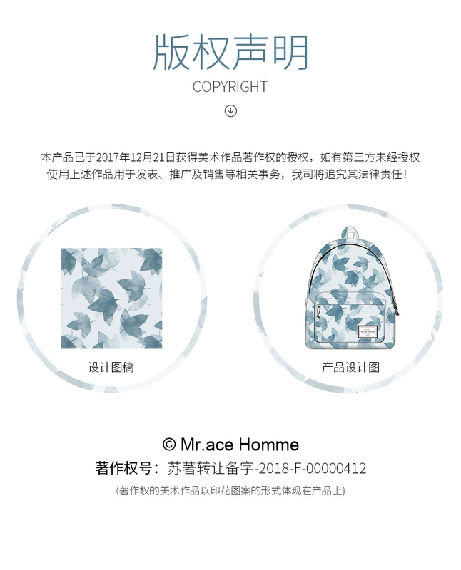 Ba lô Mr.ace Homme nữ phiên bản Hàn Quốc của túi chống nước học sinh trung học nữ - Ba lô