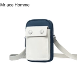 Милая сумка на одно плечо, маленькая ключница для школьников, 2019, в корейском стиле