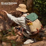 Рюкзак, вместительная и большая сумка через плечо, спортивный водонепроницаемый ранец для путешествий подходит для пеших прогулок, подходит для студента