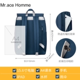 Вместительный и большой школьный рюкзак, сумка через плечо для путешествий, подходит для студента