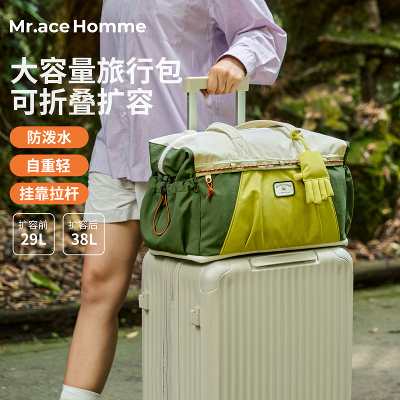 Mrace Lightweight Short-Distance Travel Bag Female Student Dormitory Luggage Bag Sports Fitness Bag Large Capacity Handbag Male