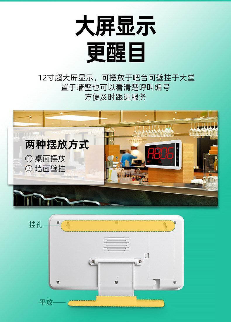 C1999 Подробности звонка -0827 (1) _08.jpg