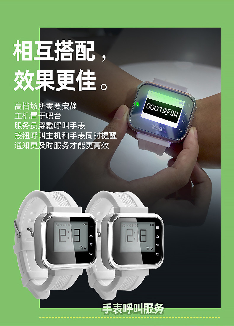 C1999 Подробности звонка -0827 (1) _14.jpg