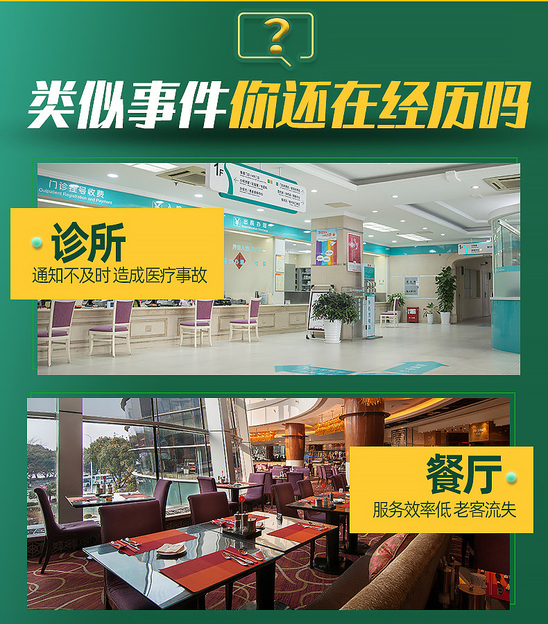 C1999 Подробности звонка -0827 (1) _02.jpg