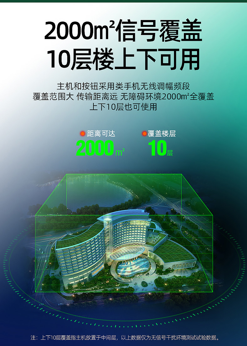 C1999 Подробности звонка -0827 (1) _05.jpg