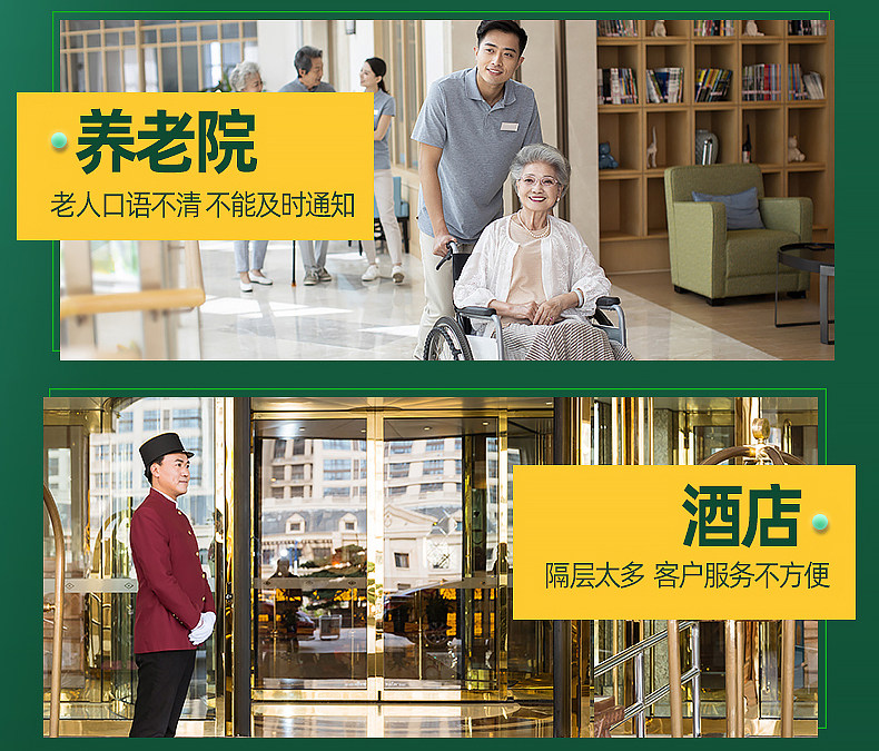 C1999 Подробности звонка -0827 (1) _03.jpg