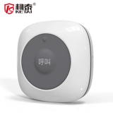 无线 呼叫器 餐厅 远 距离 按 铃 咖啡厅 医院 诊 所 包房 酒店 银行 养老院 棋牌 室 餐饮点餐 ktv 网吧 台卡 服务铃 服务铃 服务铃 服务铃 服务铃