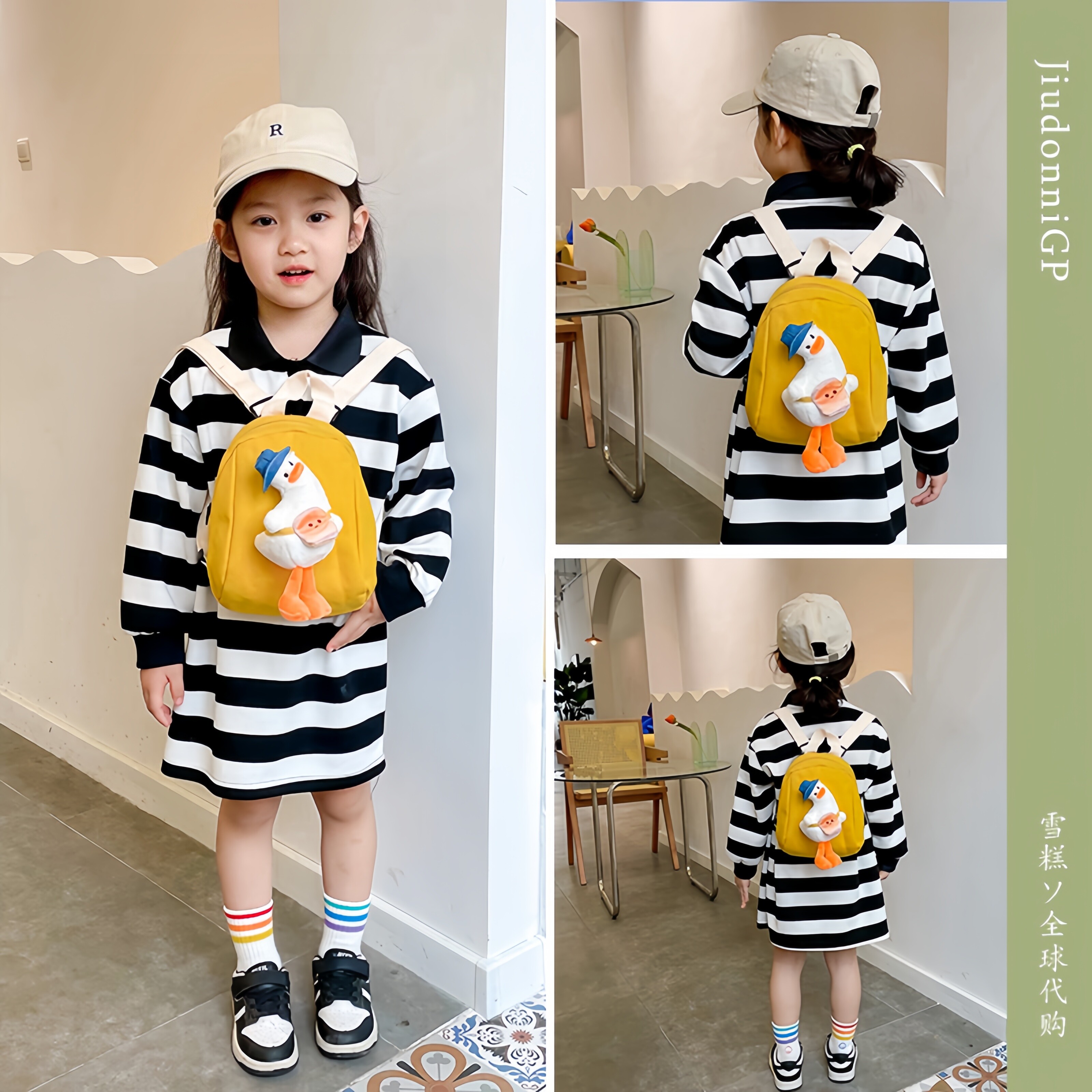 japanese duck mini backpack Duck Soft material .for 2 Duck Design Cute School Backpack