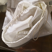 Customized shredder cloth bag non-stick powder grain flour feed collection bag grinding machine dust-proof traditional Chinese medicine powder bundle mouth
