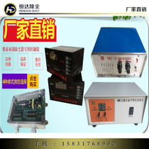 Digital display bag filter special controller non-contact pulse injection controller 10 24 factory direct sales