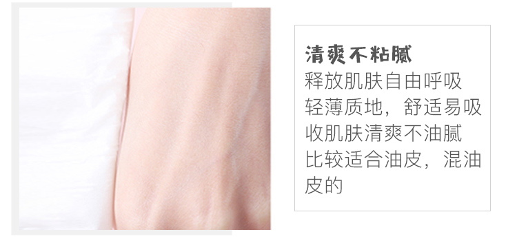 Phiên bản mới của kem chống nắng Nhật Bản Shiseido Anzesa cô gái kem chống nắng ANESSA mặt nhỏ chai vàng 60ml kem chống nắng the saem